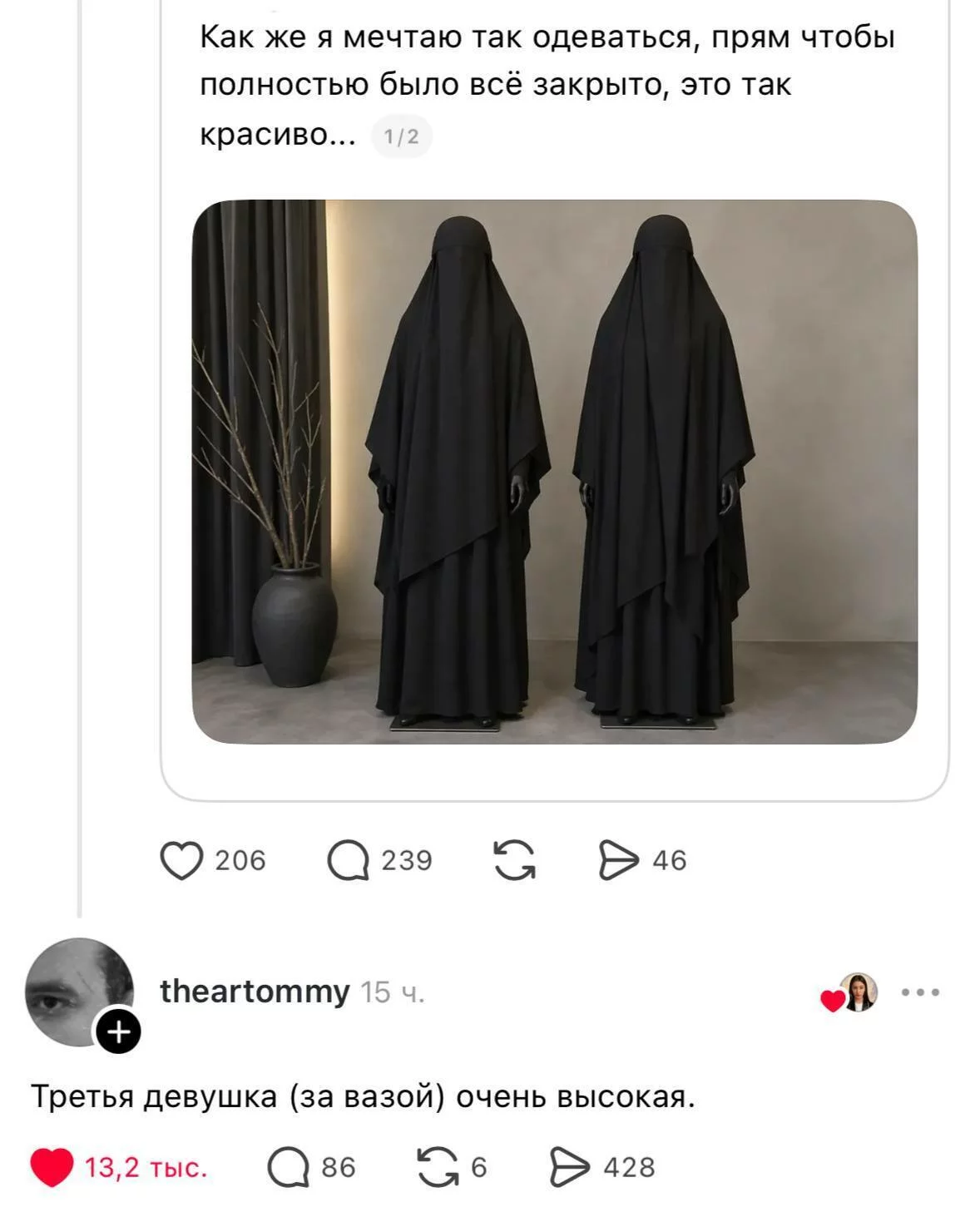 -приКОЛЫ-ДЛЯ-ДАУНОВ-разное-твиттерские-шутники-9340986.webp