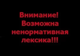 Как бороцца со снегом